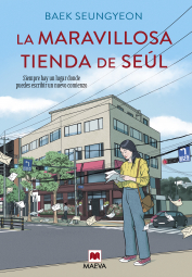 La Maravillosa Tienda de Seul-2