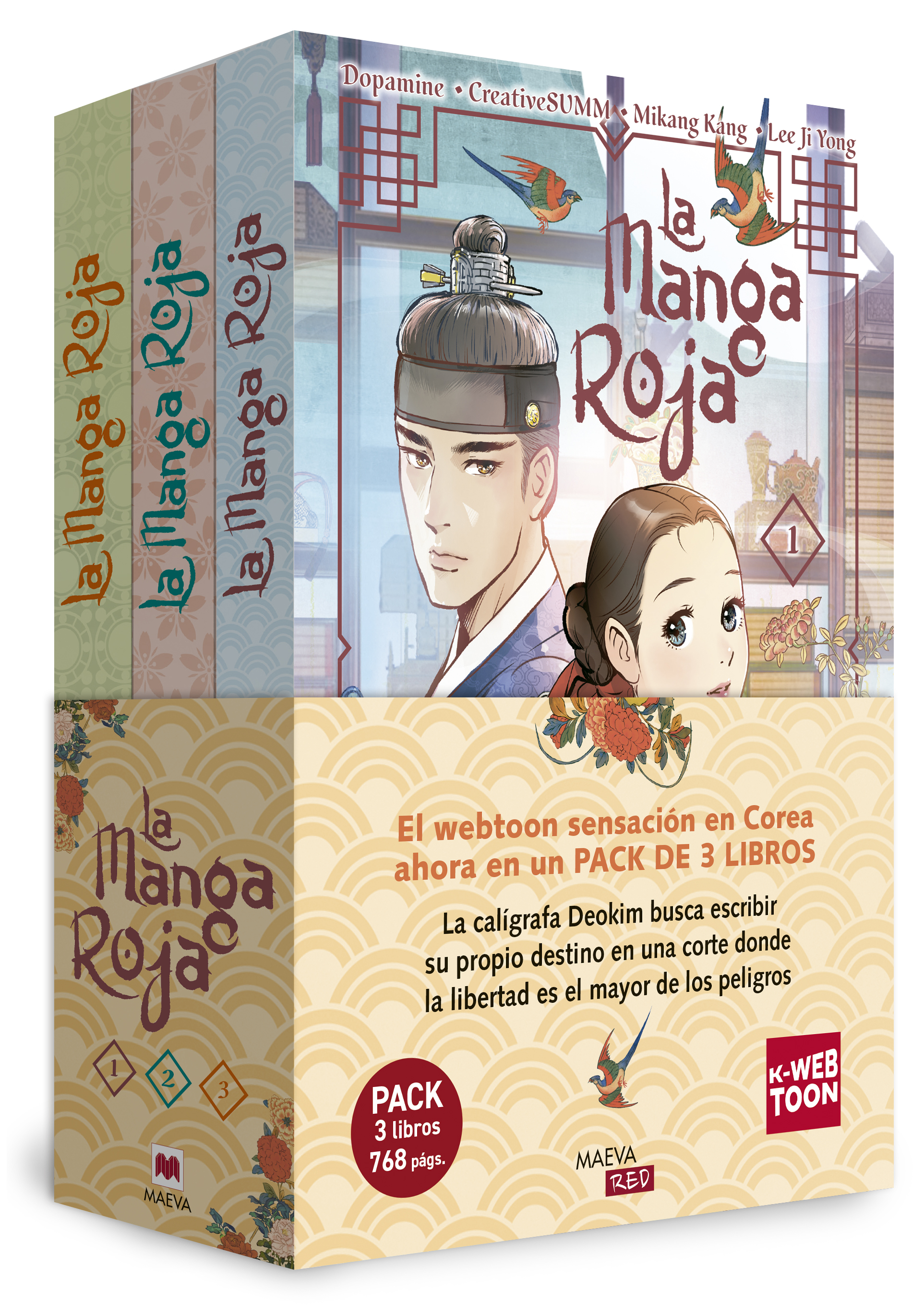 Pack - la Manga Roja (3 Vol. )-1